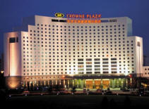 CROWNE PLAZA PARK VIEW HOTEL WUZHOU