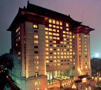 THE PENINSULA PALACE HOTEL BEIJING 