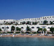 Domina Coral Bay King's Lake Sharm El Sheikh 