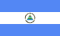 Nicaragua Travel Information and Hotel Discounts