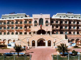 Grand Hyatt Muscat